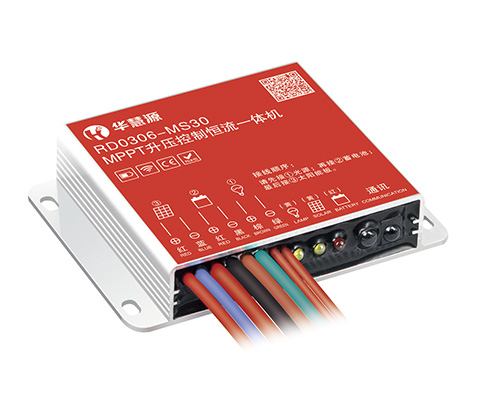 紅外/2.4G RD0306-MS30 MPPT升壓控制恒流一體機