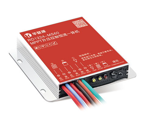 紅外/2.4G RD1224-MS60 MPPT升壓控制恒流一體機