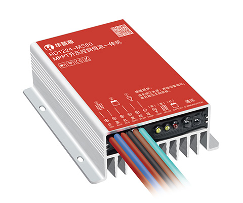 紅外/2.4G RD1224-MS80 MPPT升壓控制恒流一體機
